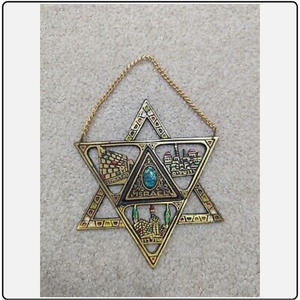 STAR OF DAVID wall hanging brass & enamel 7" Jerusalem Israel Vintage 60s